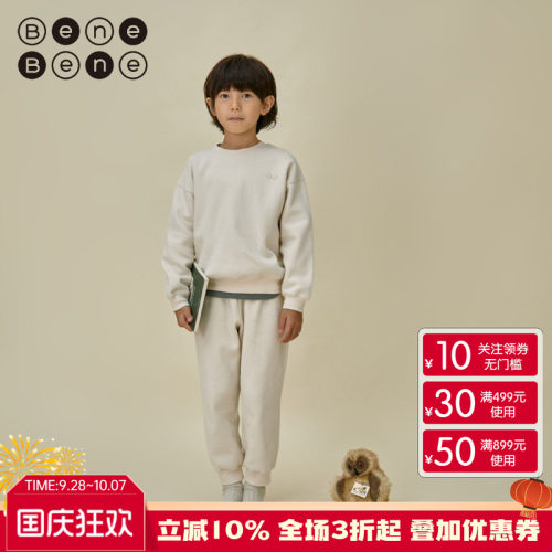 韩国童装BeneBene运动男
