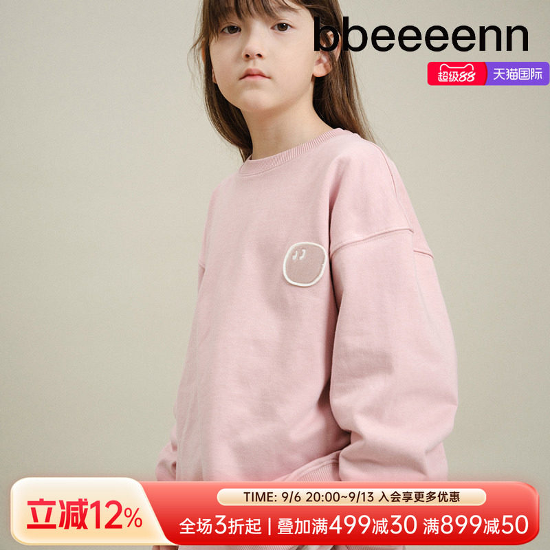 bbeeeenn春季新款圆领毛圈卫衣