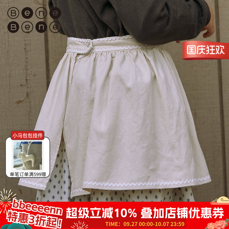 benebene童装婴儿半身裙