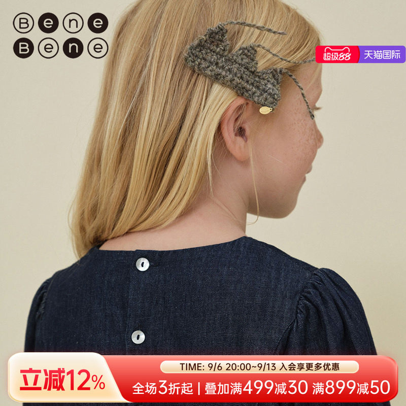 benebne小众发夹个性公主图片