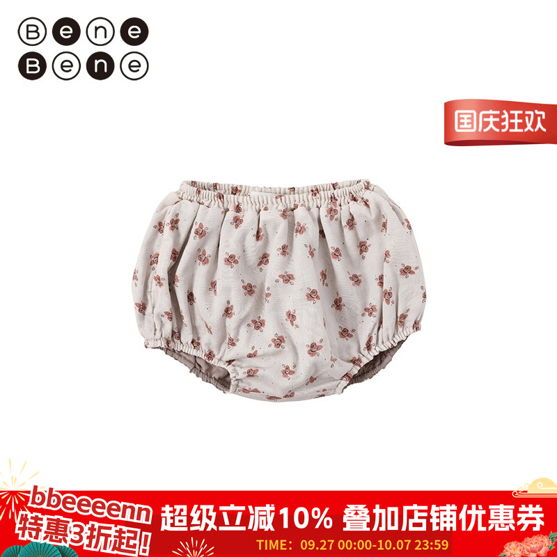 benebene韩国童装22冬婴儿灯笼裤