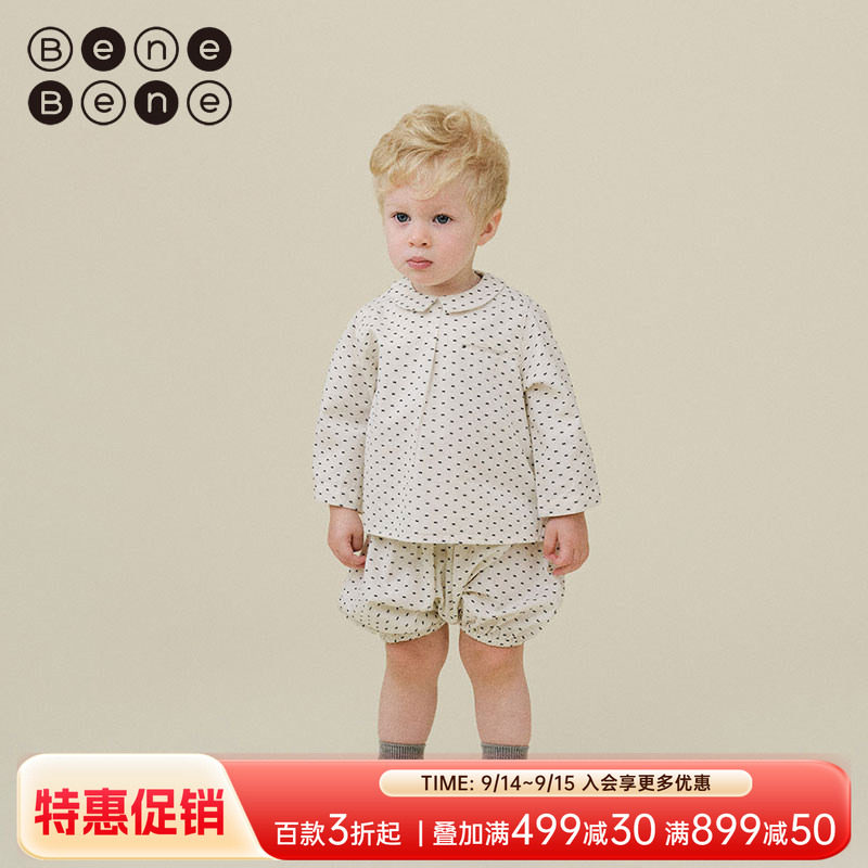 benebene纯棉提花衬衣短裤两件套图片