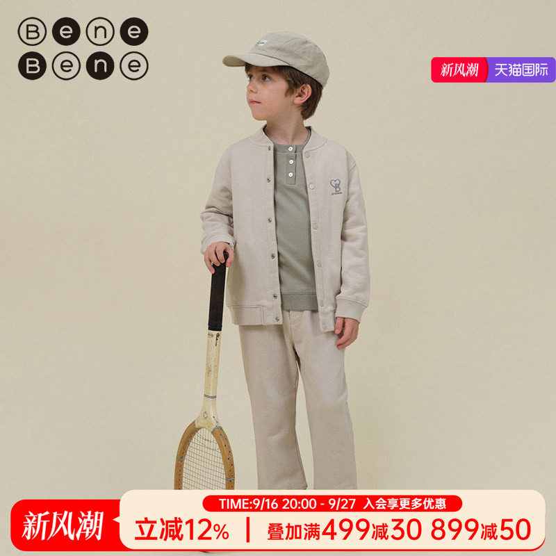 benebene常规立领外套夹克图片