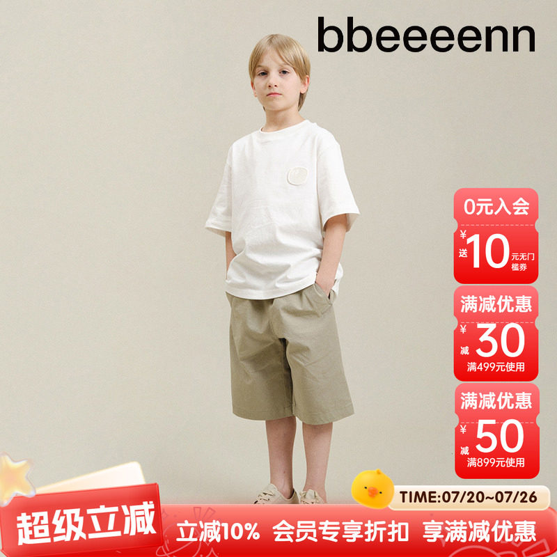 bbeeeenn夏季棉混纺儿童短裤