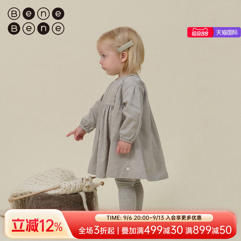 benebene女公主秋冬连衣裙图片