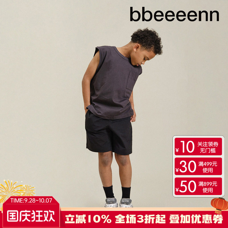 bbeeeenn科技凉感速干儿童短裤