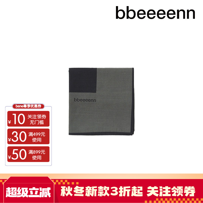 韩国头饰bbeeeenn韩版男