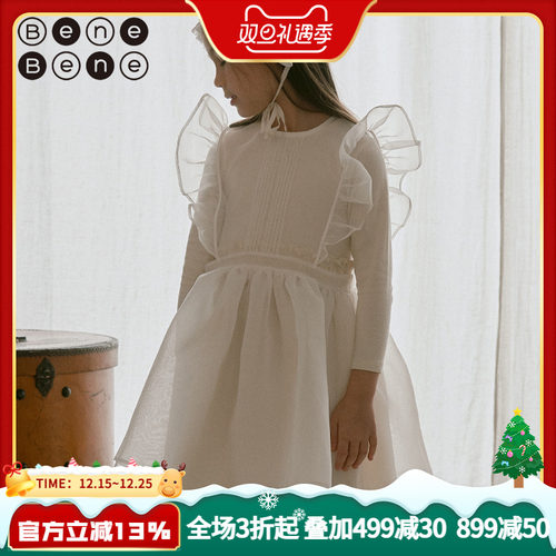 BeneBene韩国夏季公主纱裙连衣裙