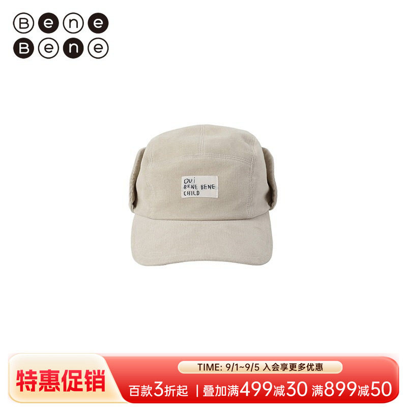 BeneBene韩国童装22年灯芯绒帽子图片
