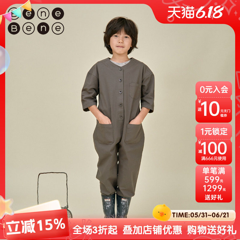 benebene童装春夏新款男女儿童纯棉工装连身衣新年时尚长裤连体衣