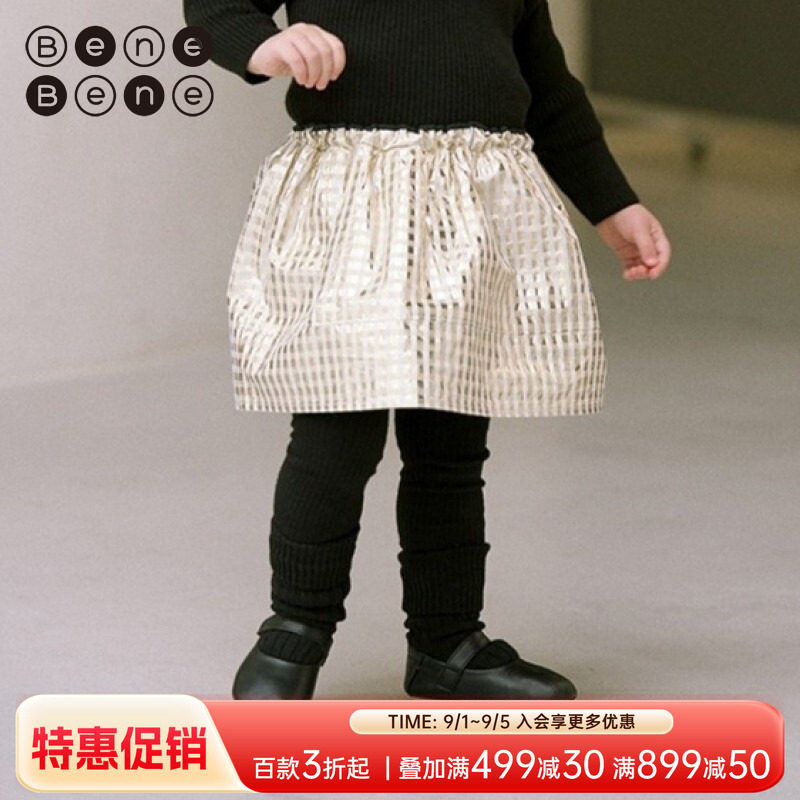 benebene婴幼儿高弹连裤袜打底裤图片