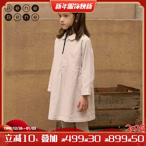 韩国连衣裙benebene长袖女冬季