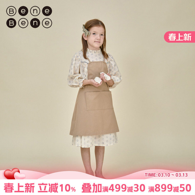 benebene童装春夏新款女童纯棉背带连衣裙女孩新年围裹式系带长裙