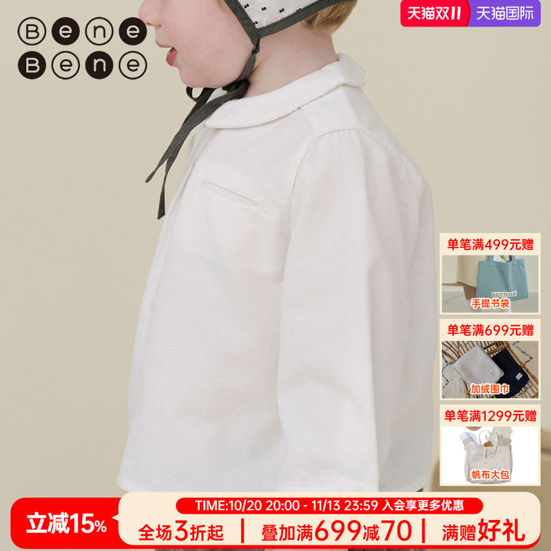 benebene纯棉翻领衬衫秋冬新款男女儿童婴儿长袖设计感雪纺打底衫