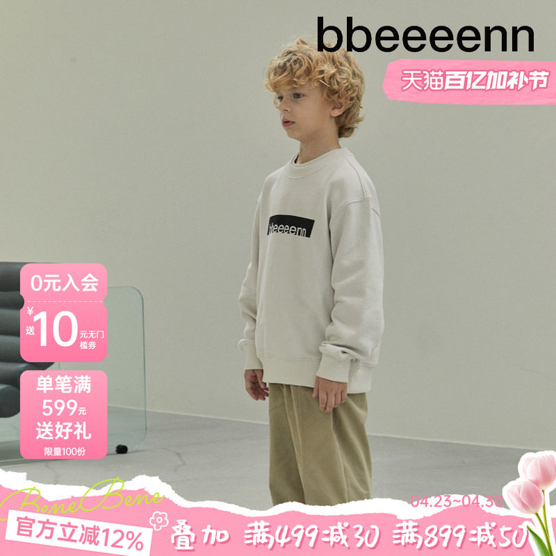 bbeeeenn纯棉印花T恤秋冬新款中大童宽松版型卫衣男女童毛圈上衣
