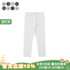 男女儿童松紧腰舒适软糯居家长裤 打底裤 款 benebene棉弹莫代尔四季