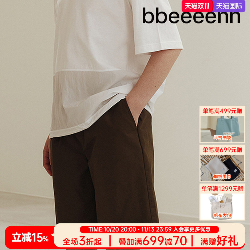 bbeeeenn韩国童装夏季新款儿童薄款休闲裤男女童外穿五分裤子