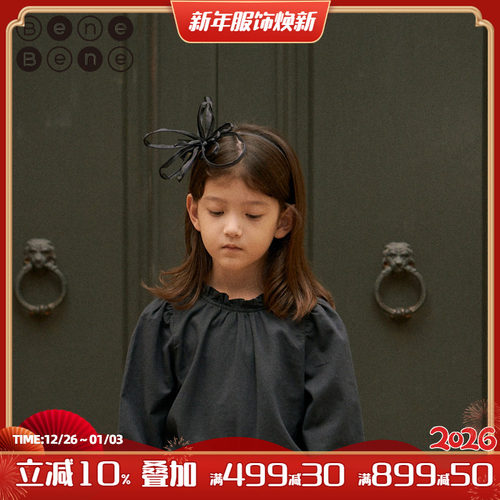 韩国发箍BeneBene仙女