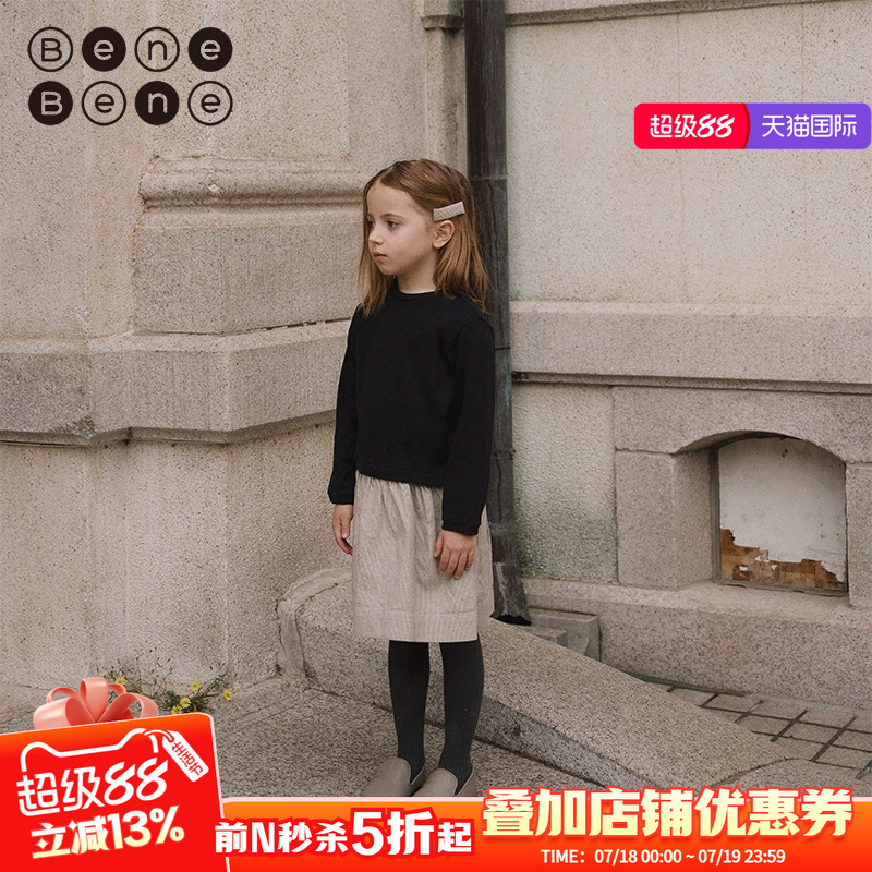 韩国连衣裙BeneBene假两件秋季