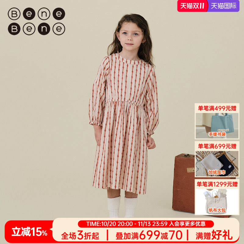 benebene复古条纹长袖连衣裙秋冬