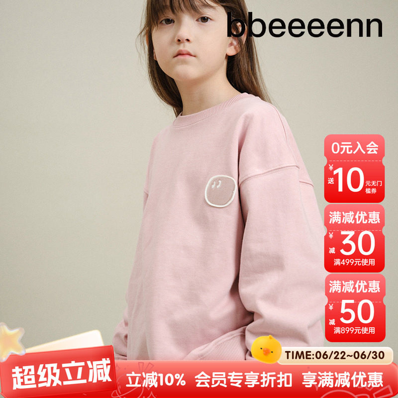 bbeeeenn春季新款圆领毛圈卫衣
