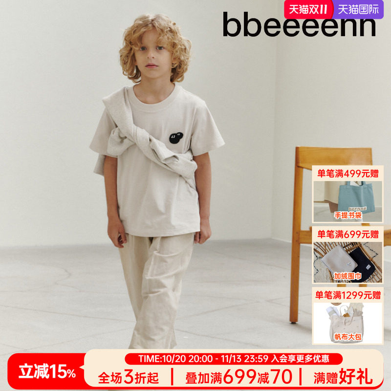bbeeeenn长裤棉麻宽松抗皱舒适