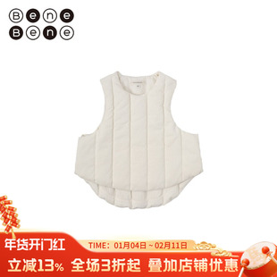benebene绗缝鸭绒保暖背心秋冬新款侧开儿童防寒护肚马甲羽绒内胆