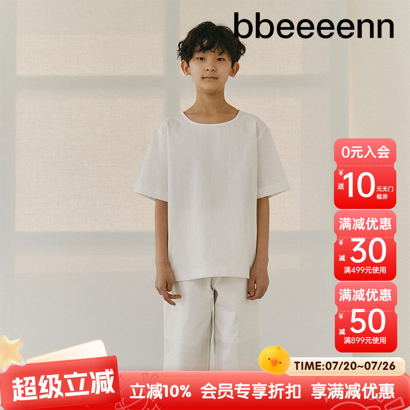 bbeeeenn韩国童装夏季新品男女童棉麻透气T恤中大童薄款打底衫