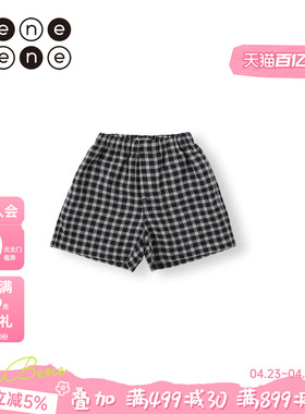 benebene莫代尔混纺宽松短裤夏季新款男童休闲格纹柔软舒适五分裤
