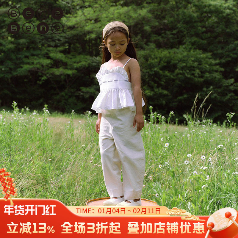benebene设计师款吊带背心女童春夏新款外穿时尚无袖上衣百褶雪纺