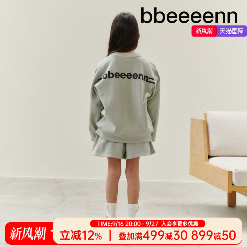 bbeeeenn春季卫衣T恤网眼透气