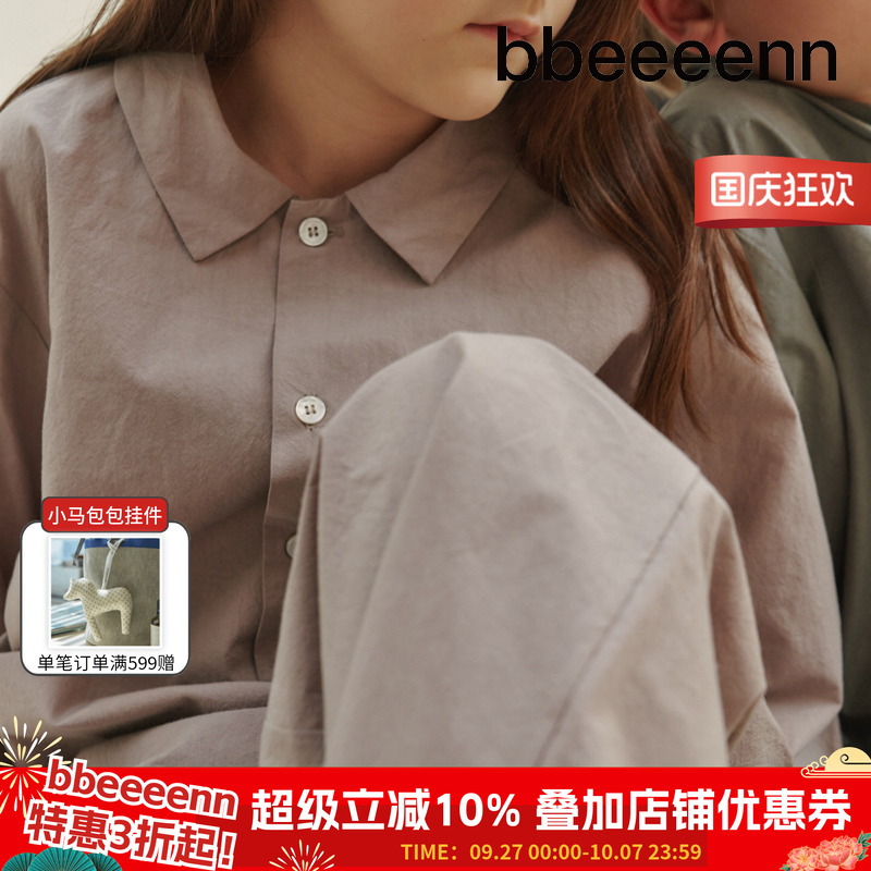 bbeeeenn棉2件睡衣舒适套装