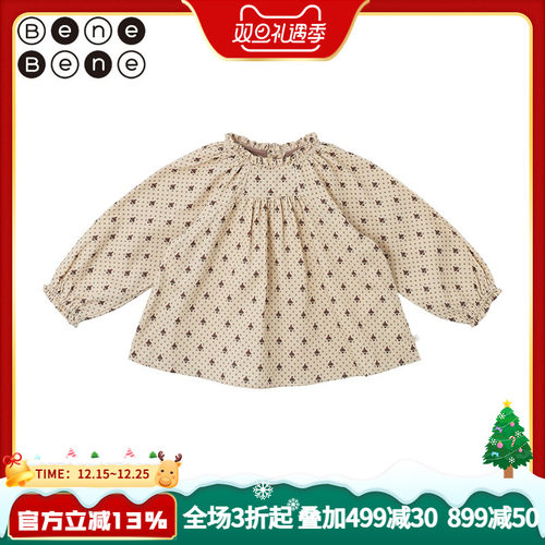 韩国纯棉童装BeneBene雪纺衫冬季