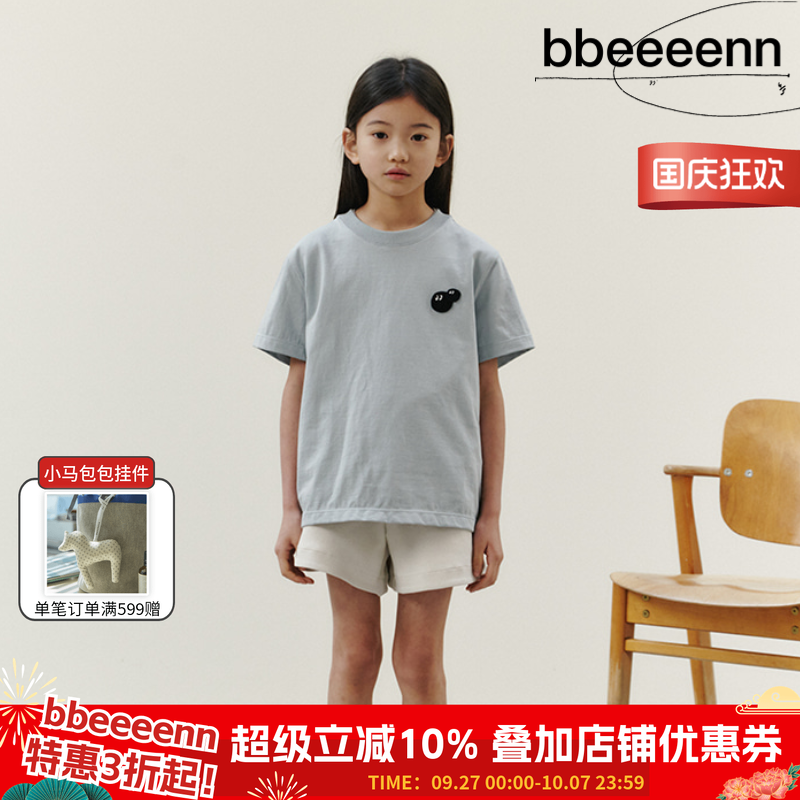 bbeeeenn圆领短袖T恤简约舒适
