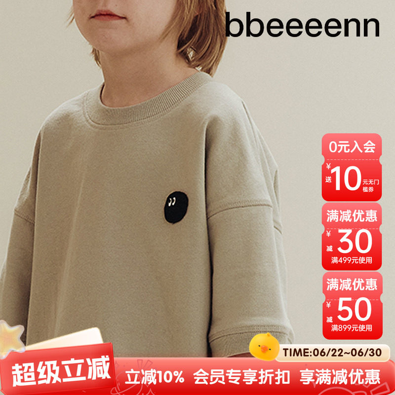 bbeeeenn韩国童装夏季新款宽松卫衣男女童休闲半袖圆领套头衫