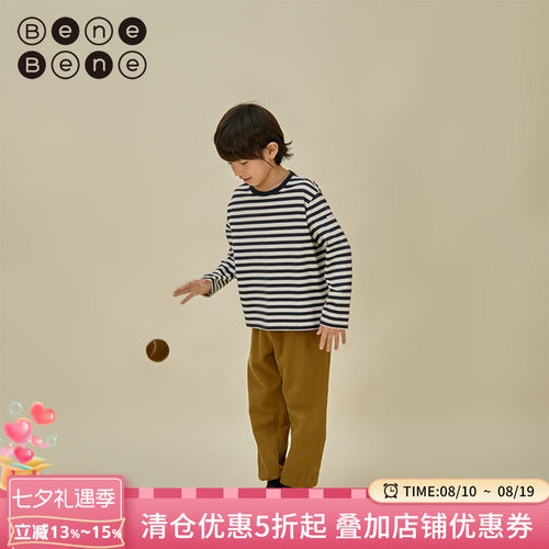 韩国灯芯绒松紧带BeneBene
