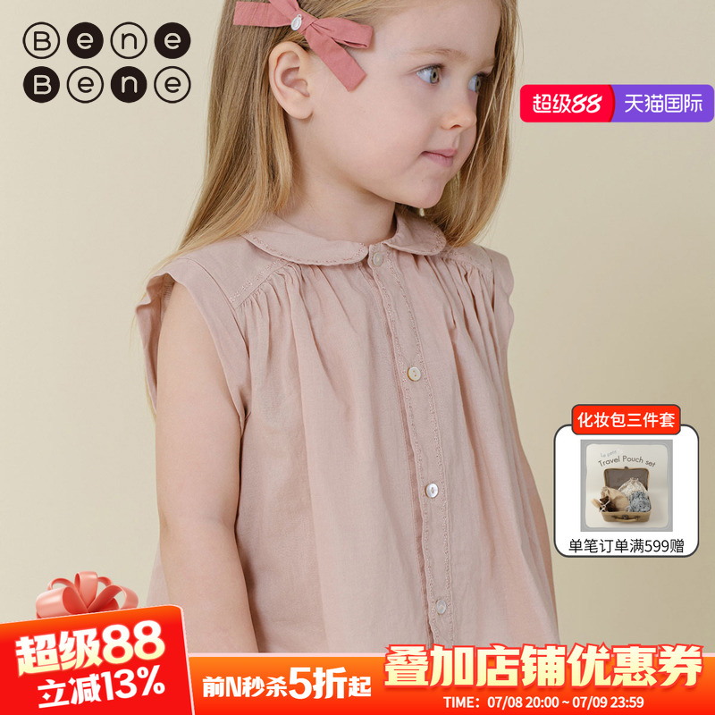 BeneBene女童純棉娃娃領無袖襯衫