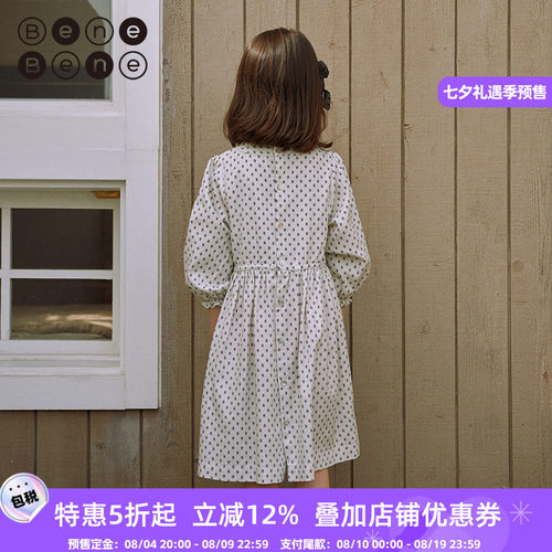 benebene韩国秋季连衣裙