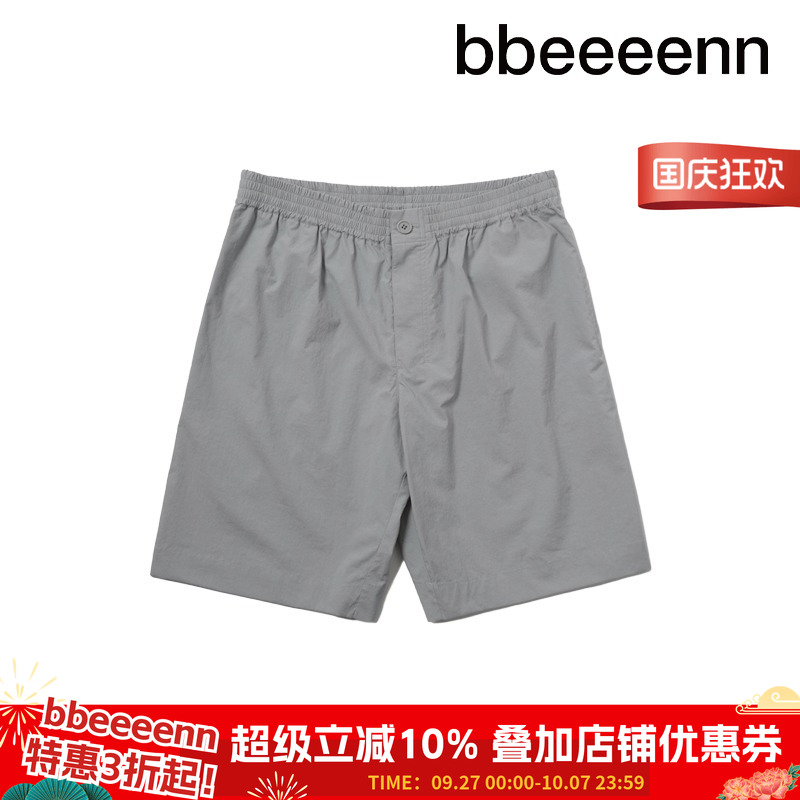 韩国棉混纺五分裤bbeeeenn