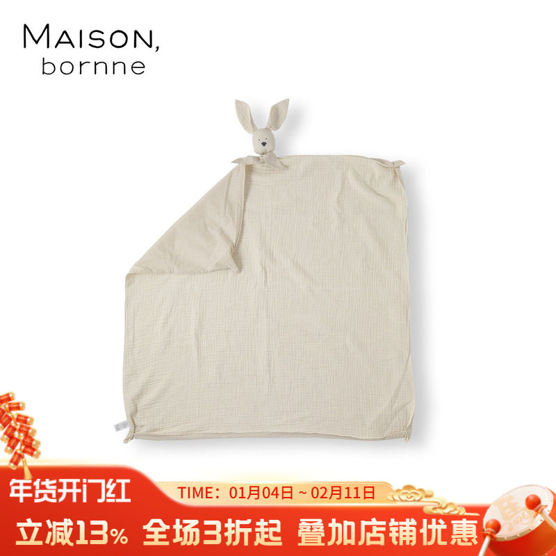 Maison bornne纯棉印花宝宝安抚抱毯春夏新款婴儿薄被玩偶包毯子,婴童用品,毯子,淘宝优惠券,粉丝福利购,淘宝优惠卷