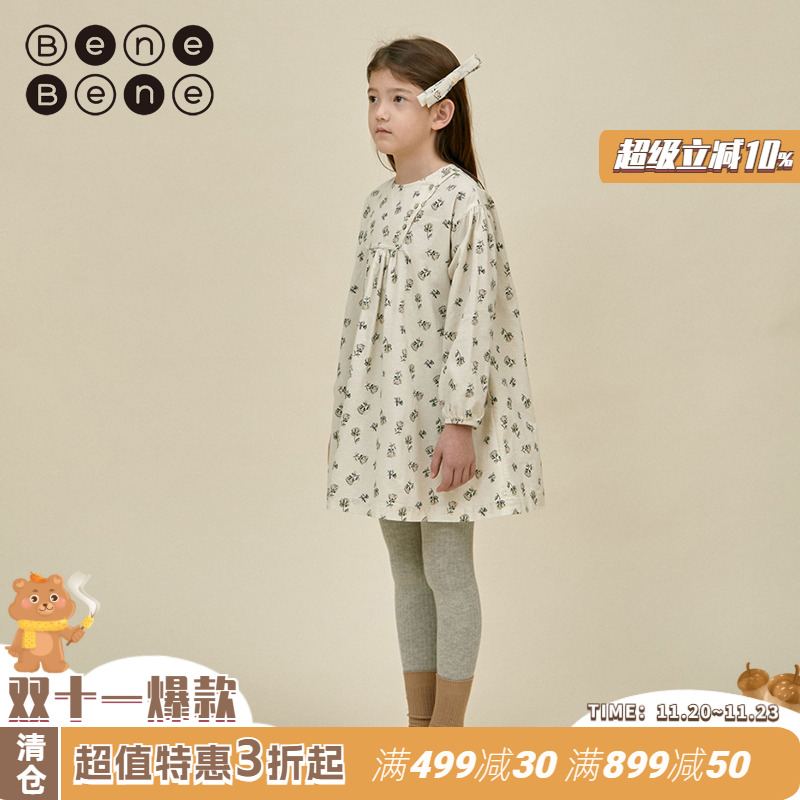 benebene女童纯棉印花A字连衣裙婴儿秋冬新款长袖设计师款中裙子