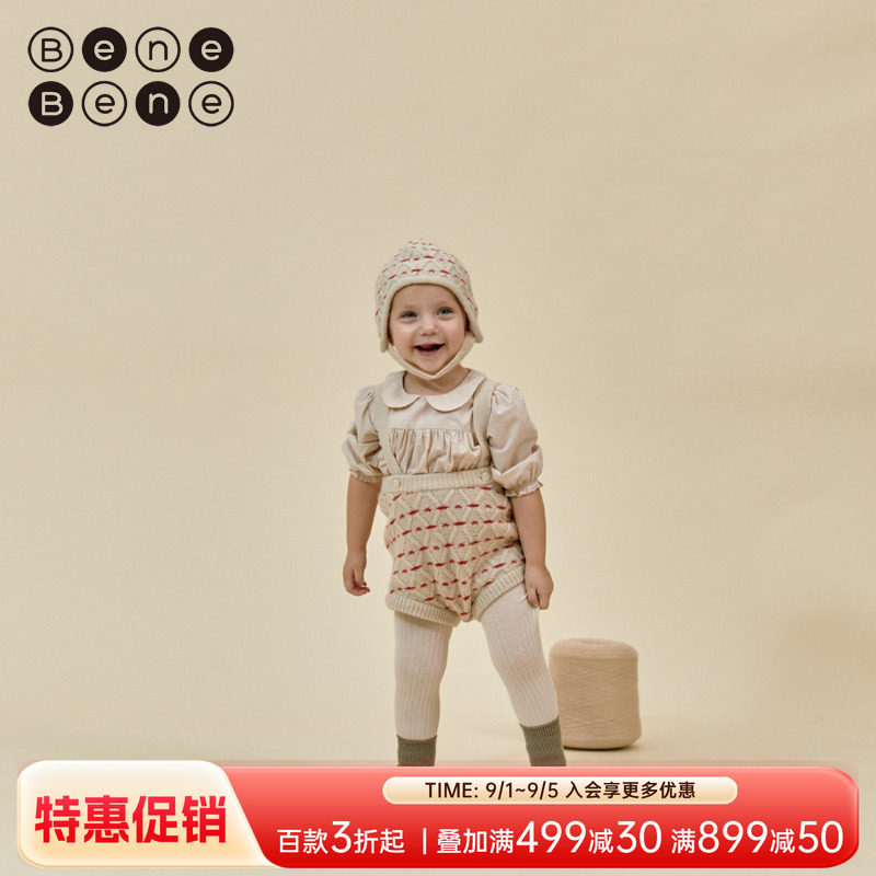 benebene短裤羊毛混纺短裤时尚图片