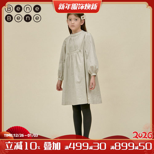 benebene女童秋冬新款连衣裙设计感纯棉舒适公主风纯色及膝裙子 - 封面