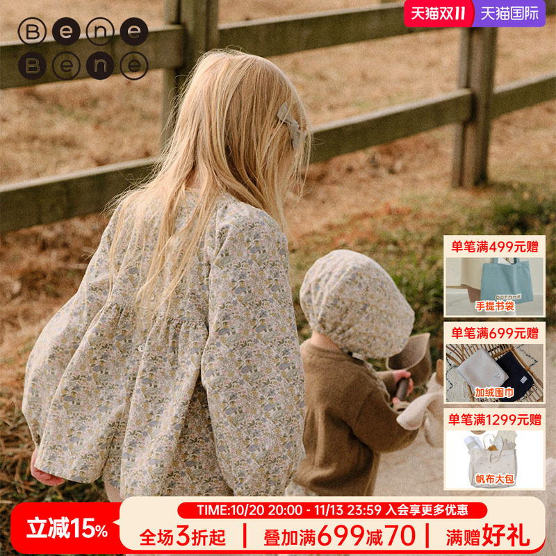 benebene灯芯绒纯棉印花衬衣秋冬新款女童孩公主风衬衫打底雪纺衫
