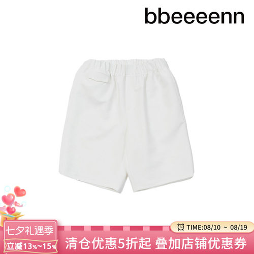bbeeeenn短裤校园风打底裤子