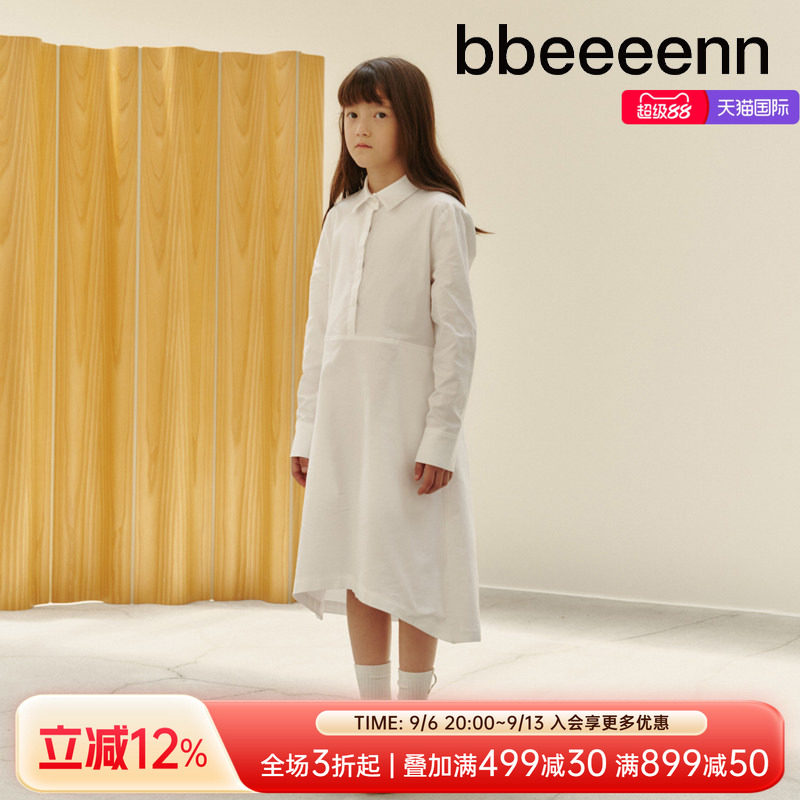 bbeeeenn纯棉衬衫连衣裙女童中长裙秋冬新款高级感简约亲子装裙子