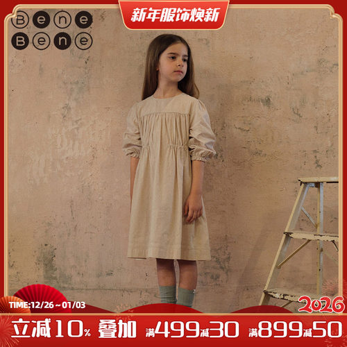 BeneBene女童纯棉连衣裙春夏新款