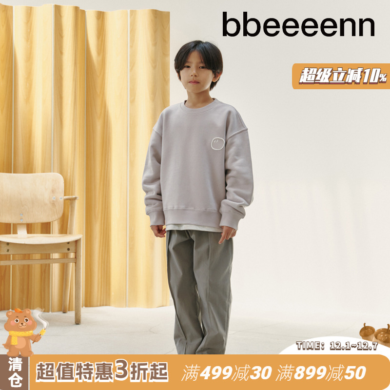 bbeeeenn通用棉卫衣舒适透气