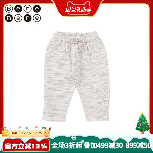 韩国裤子BeneBene抽绳系带