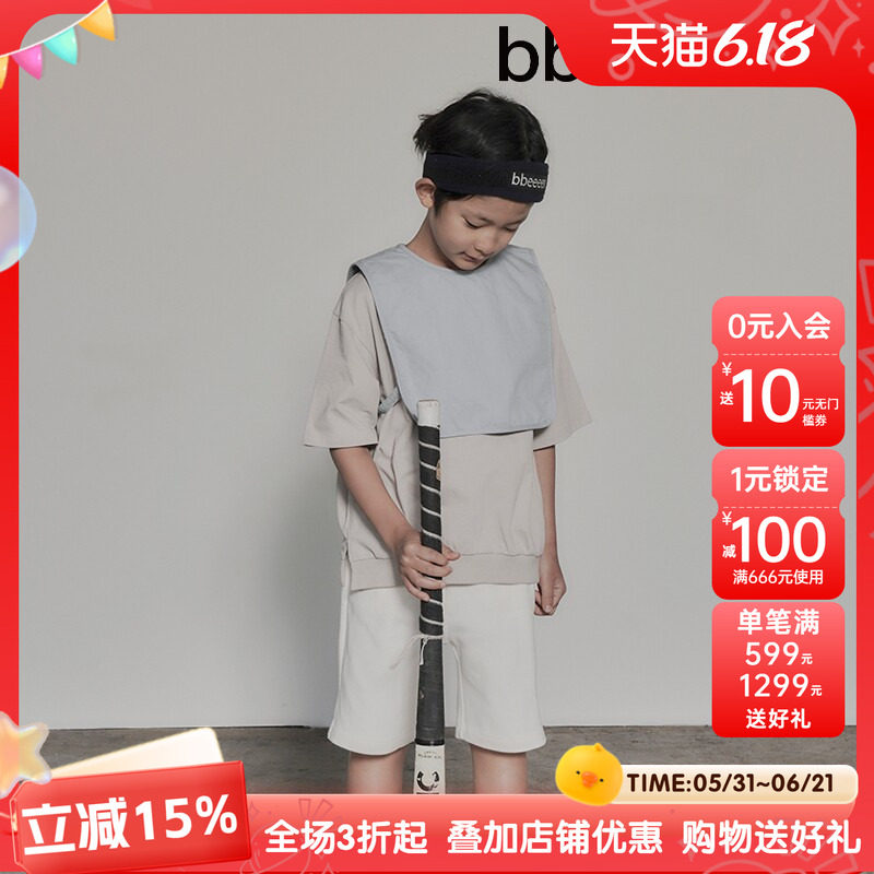 bbeeeenn纯棉毛圈弹力刺绣发箍男女儿童帅气运动发带吸汗透气